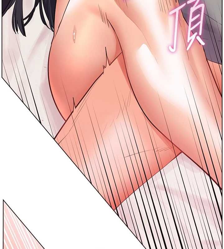 老師的親密指導第94話-幫嘴硬女開苞