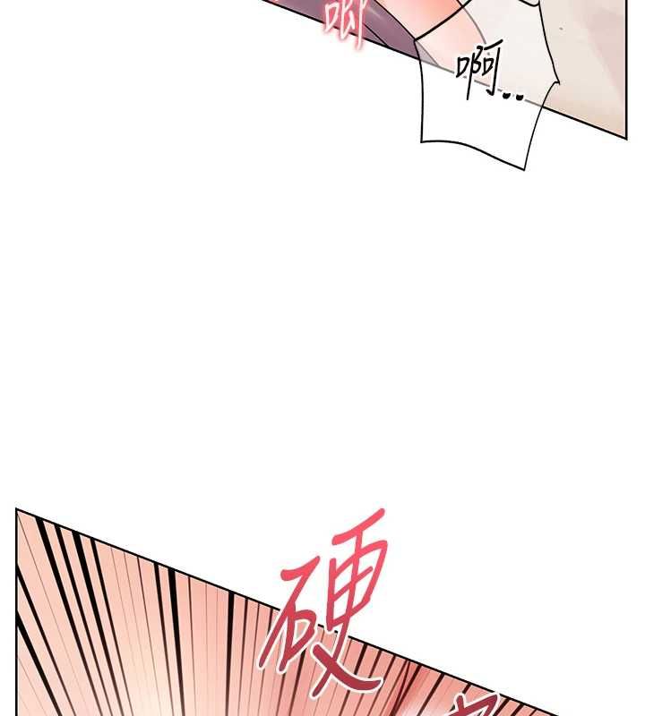 老師的親密指導第94話-幫嘴硬女開苞