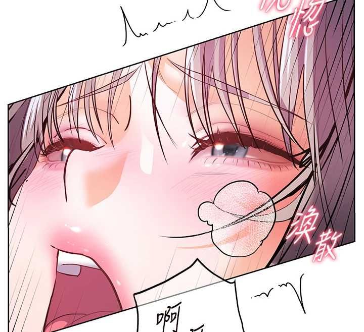 老師的親密指導第94話-幫嘴硬女開苞