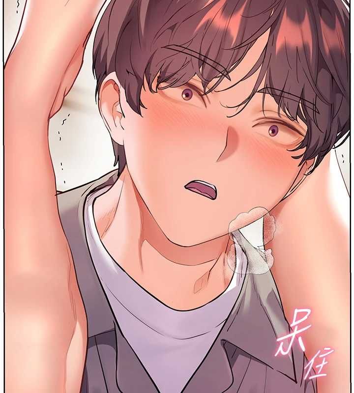 老師的親密指導第94話-幫嘴硬女開苞