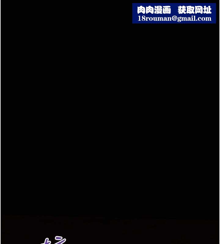 花容湿色:取花点第98話-公子陽痿&hellip;