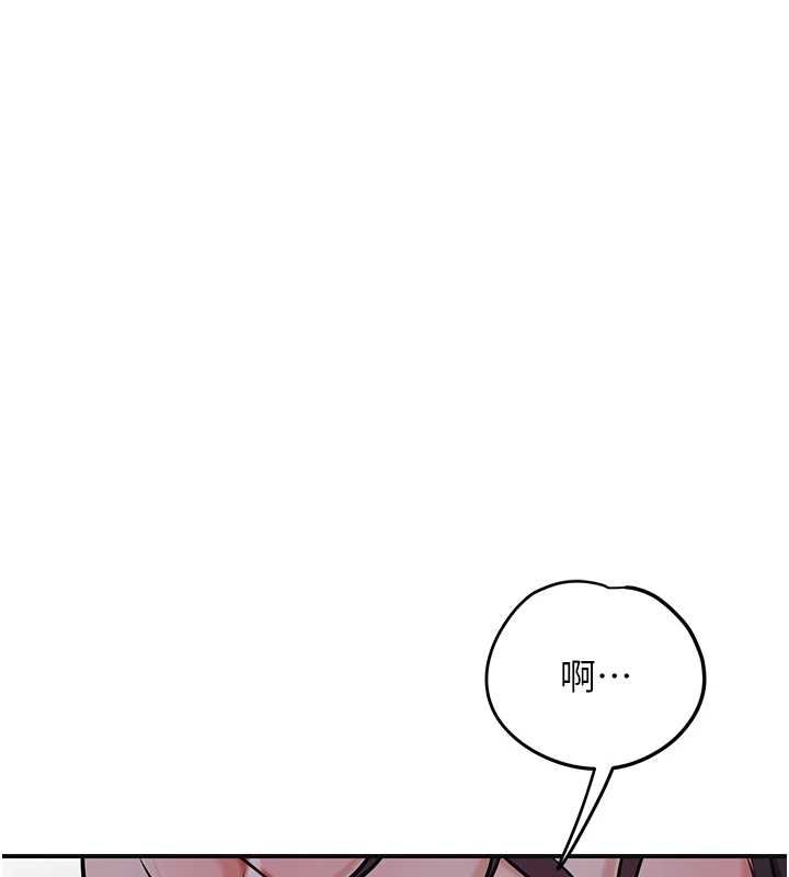 花容湿色:取花点第98話-公子陽痿&hellip;