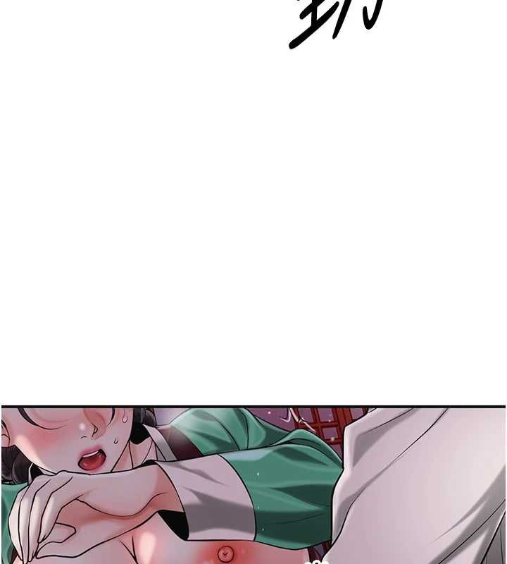 花容湿色:取花点第98話-公子陽痿&hellip;