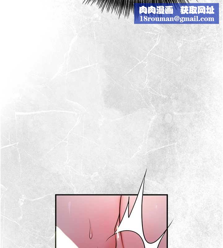 花容湿色:取花点第98話-公子陽痿&hellip;