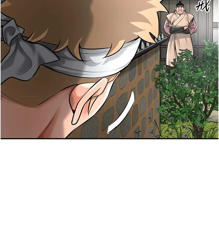 花容湿色:取花点第98話-公子陽痿&hellip;