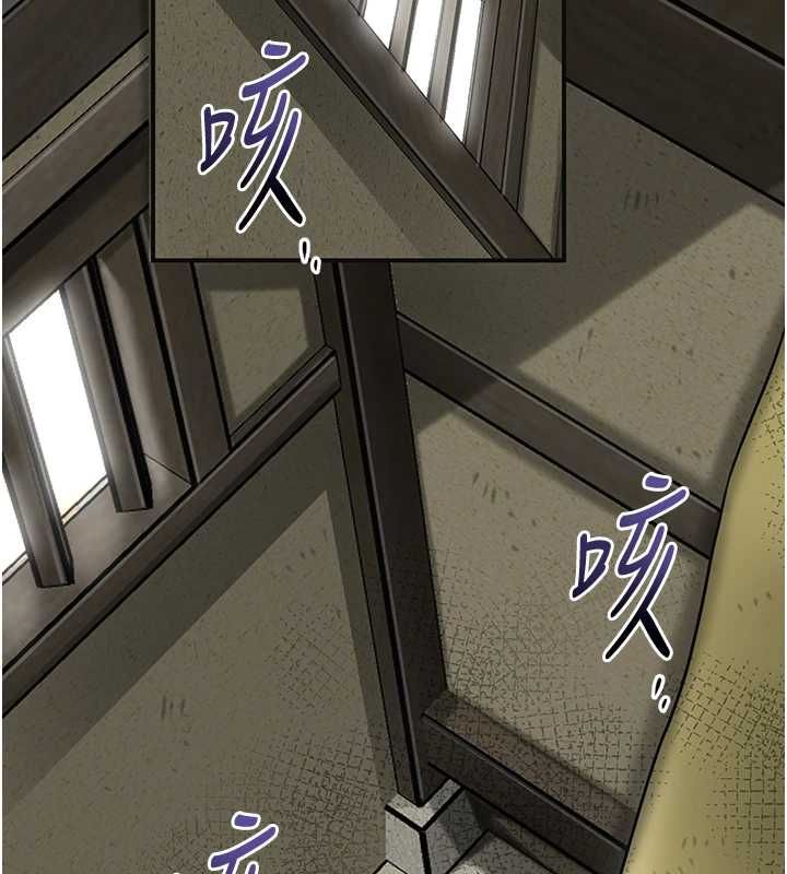 花容湿色:取花点第98話-公子陽痿&hellip;