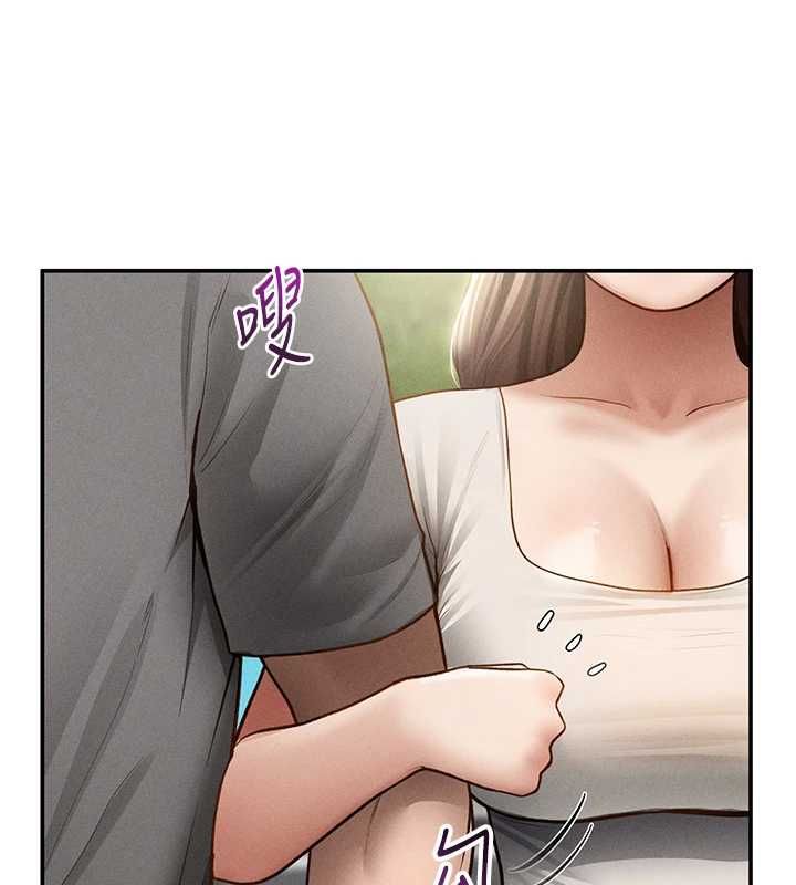 私密视角第74話-與阿姨的約會