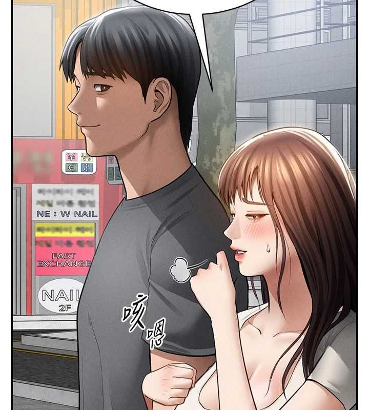 私密视角第74話-與阿姨的約會