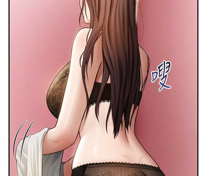 私密视角第74話-與阿姨的約會