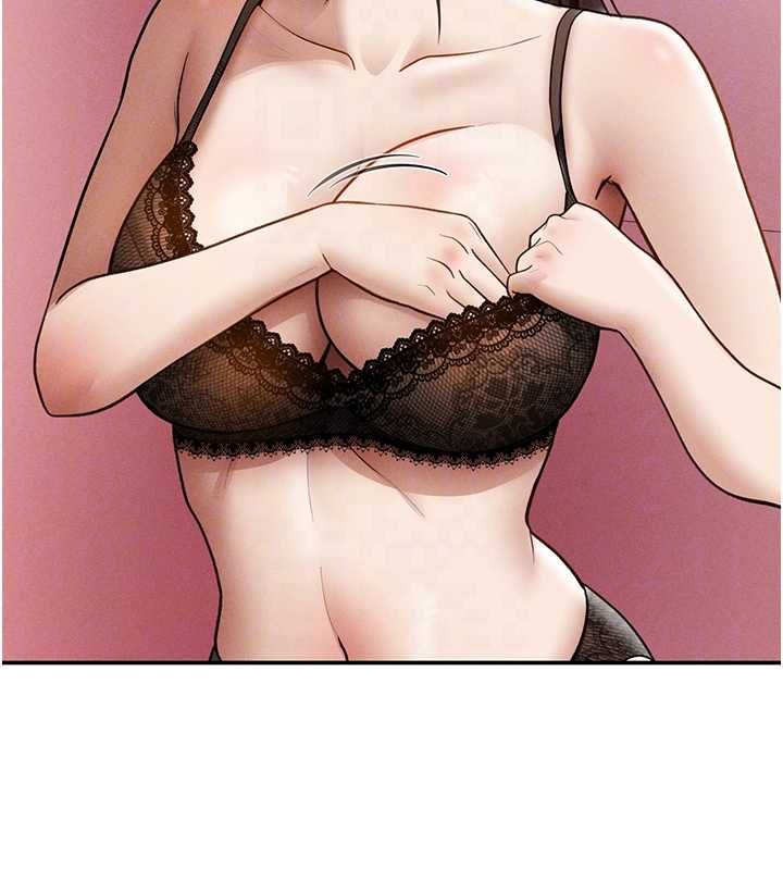 私密视角第74話-與阿姨的約會