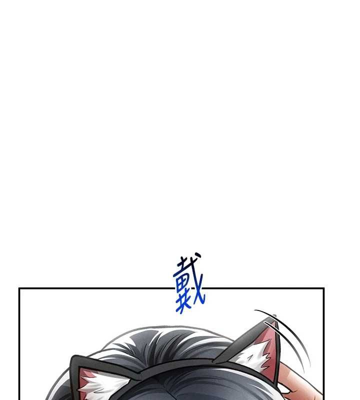 私密视角第74話-與阿姨的約會