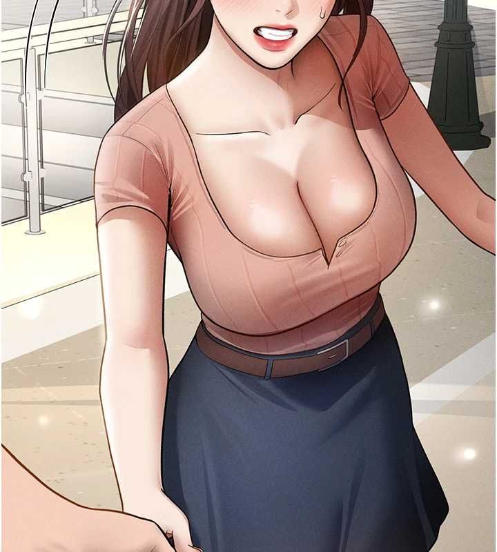 私密视角第74話-與阿姨的約會