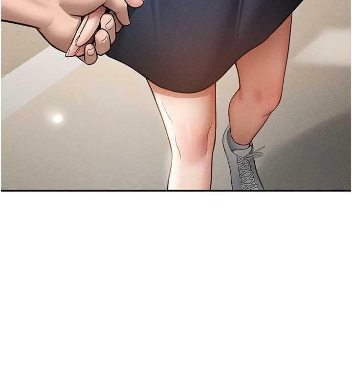 私密视角第74話-與阿姨的約會