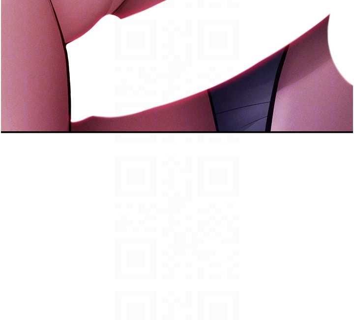 私密视角第74話-與阿姨的約會