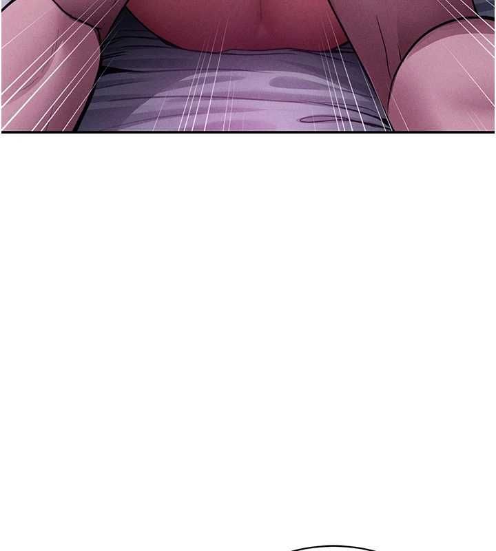 私密视角第74話-與阿姨的約會