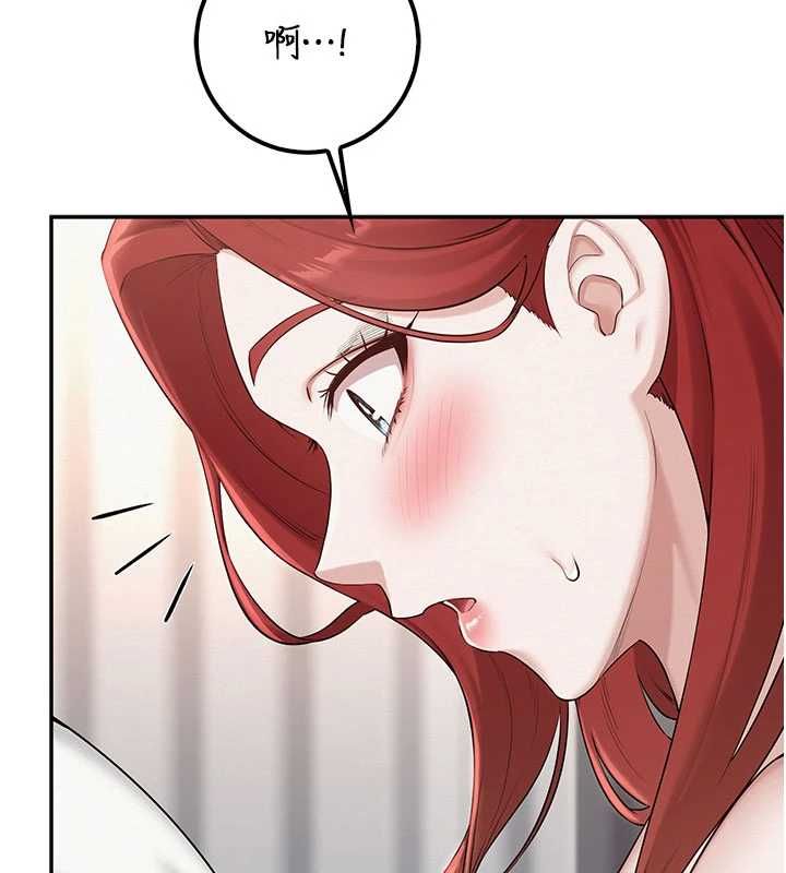 校园成人礼第32話-後宮再多添一人嗎?!