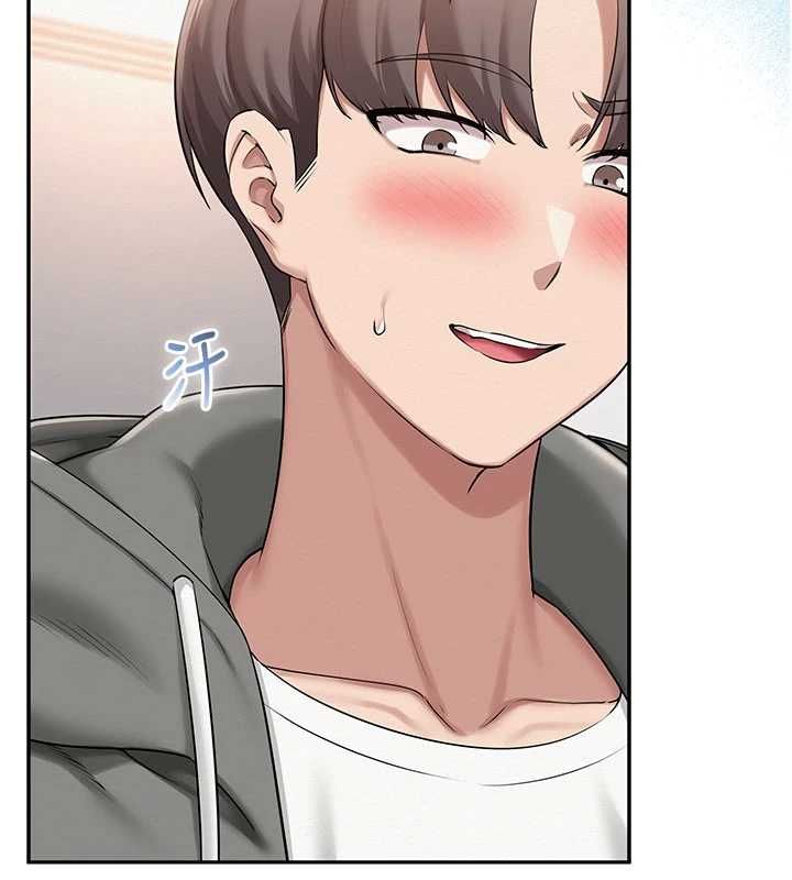 校园成人礼第32話-後宮再多添一人嗎?!