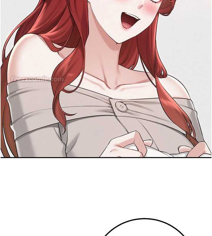 校园成人礼第32話-後宮再多添一人嗎?!