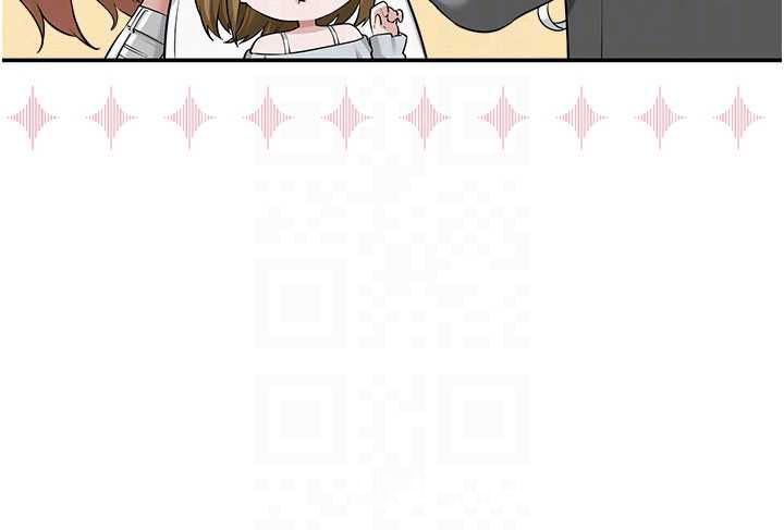 校园成人礼第32話-後宮再多添一人嗎?!