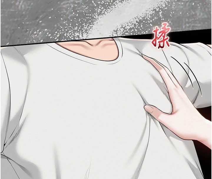 校园成人礼第32話-後宮再多添一人嗎?!