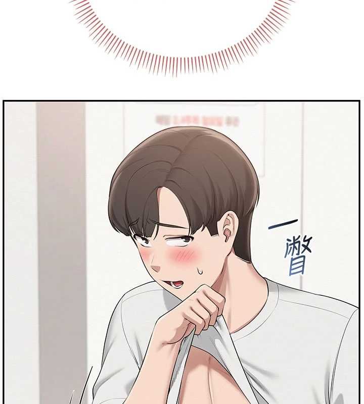 校园成人礼第32話-後宮再多添一人嗎?!