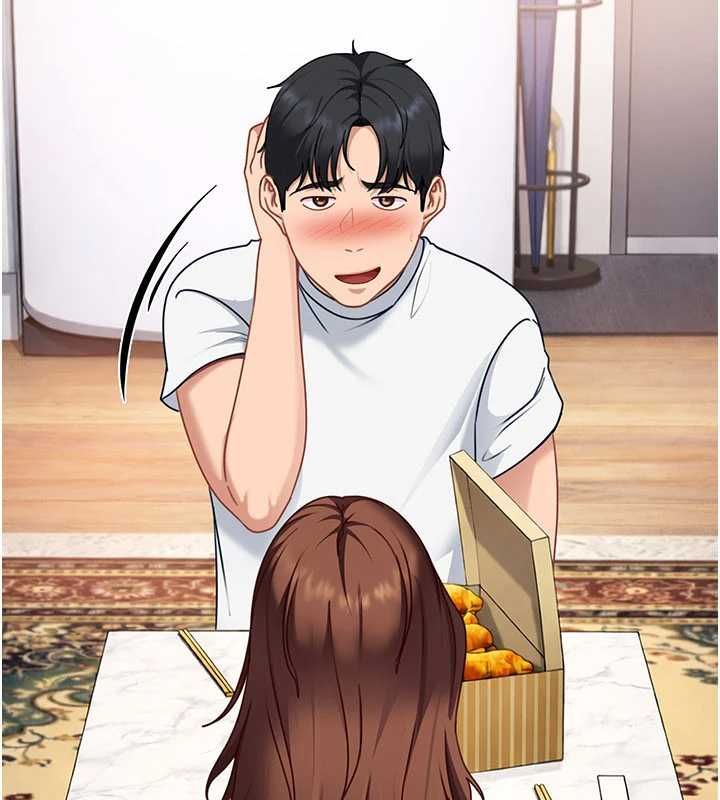 太妹硬闯成人界第27話-今晚可不可以陪陪我?