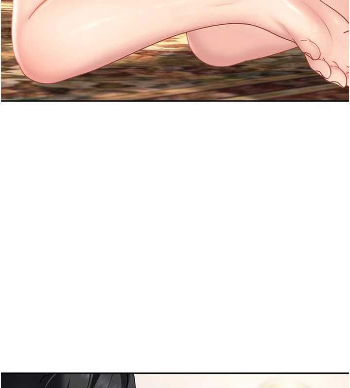 太妹硬闯成人界第27話-今晚可不可以陪陪我?