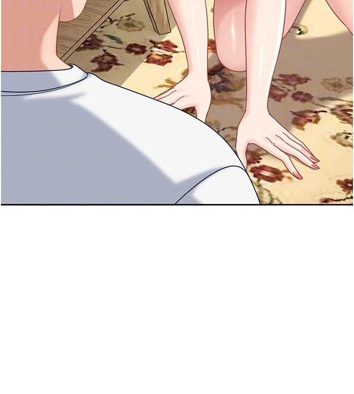 太妹硬闯成人界第27話-今晚可不可以陪陪我?