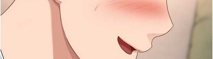 太妹硬闯成人界第27話-今晚可不可以陪陪我?