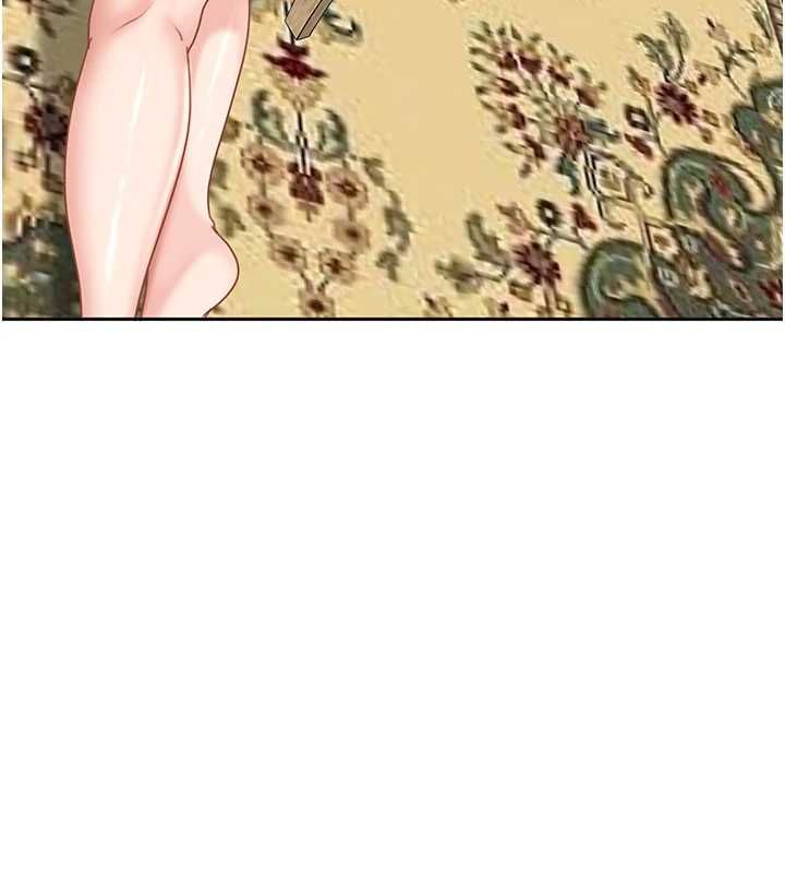 太妹硬闯成人界第27話-今晚可不可以陪陪我?