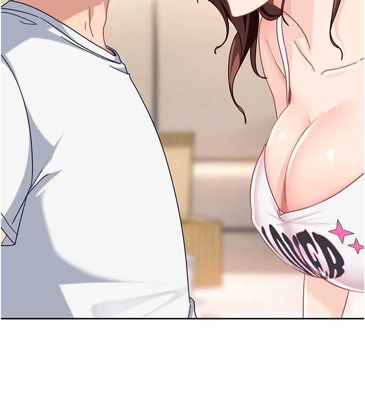 太妹硬闯成人界第27話-今晚可不可以陪陪我?