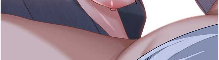 太妹硬闯成人界第27話-今晚可不可以陪陪我?