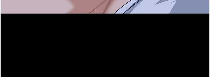 太妹硬闯成人界第27話-今晚可不可以陪陪我?