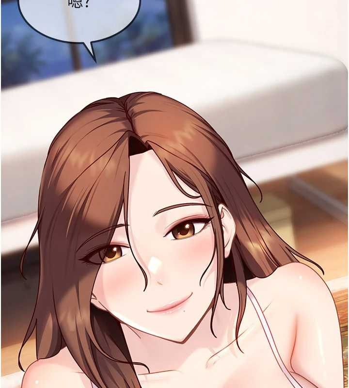 太妹硬闯成人界第27話-今晚可不可以陪陪我?