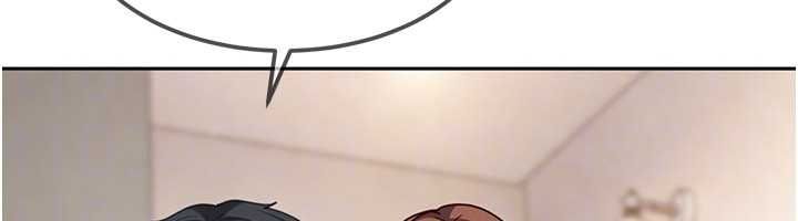 太妹硬闯成人界第27話-今晚可不可以陪陪我?