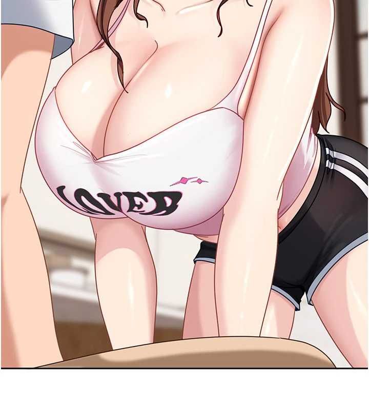 太妹硬闯成人界第27話-今晚可不可以陪陪我?