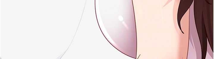 太妹硬闯成人界第27話-今晚可不可以陪陪我?