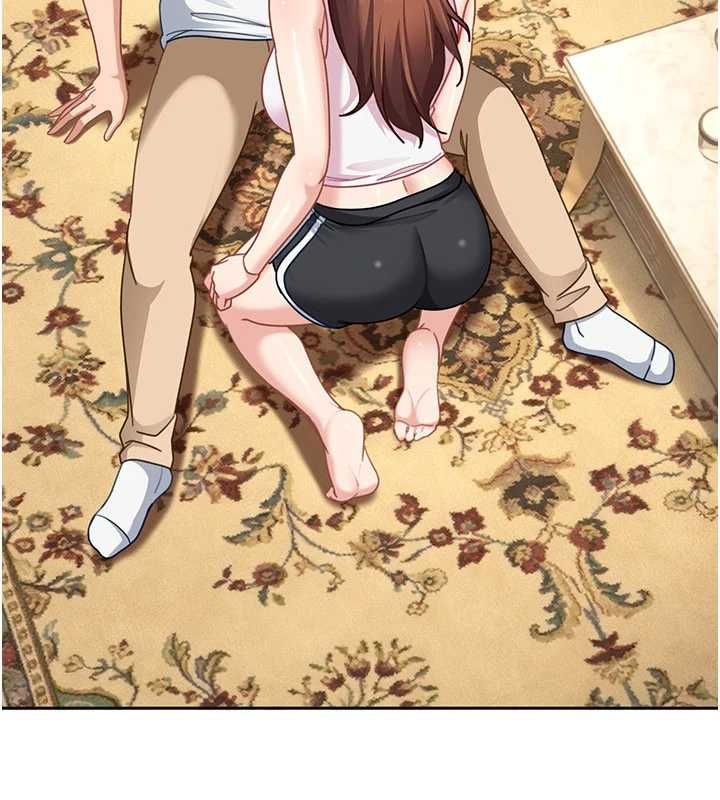 太妹硬闯成人界第27話-今晚可不可以陪陪我?