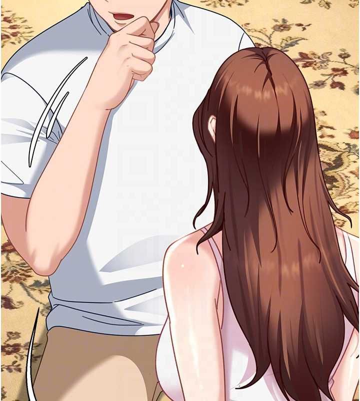 太妹硬闯成人界第27話-今晚可不可以陪陪我?