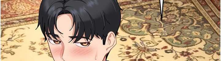 太妹硬闯成人界第27話-今晚可不可以陪陪我?