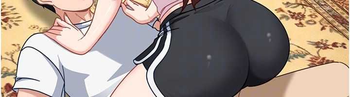 太妹硬闯成人界第27話-今晚可不可以陪陪我?