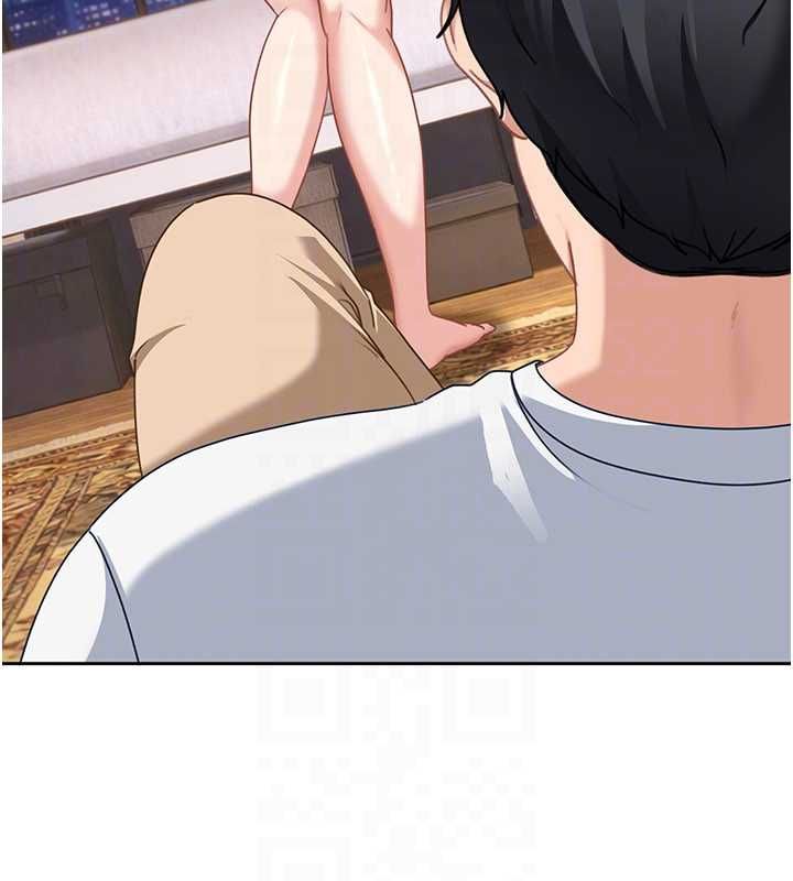 太妹硬闯成人界第27話-今晚可不可以陪陪我?