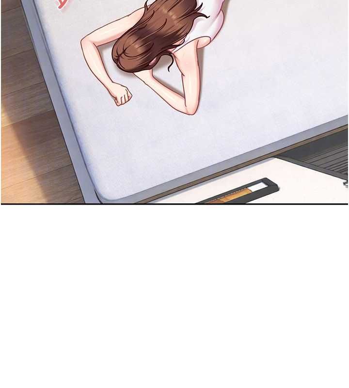 太妹硬闯成人界第27話-今晚可不可以陪陪我?