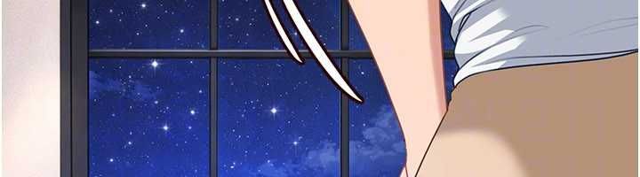 太妹硬闯成人界第27話-今晚可不可以陪陪我?