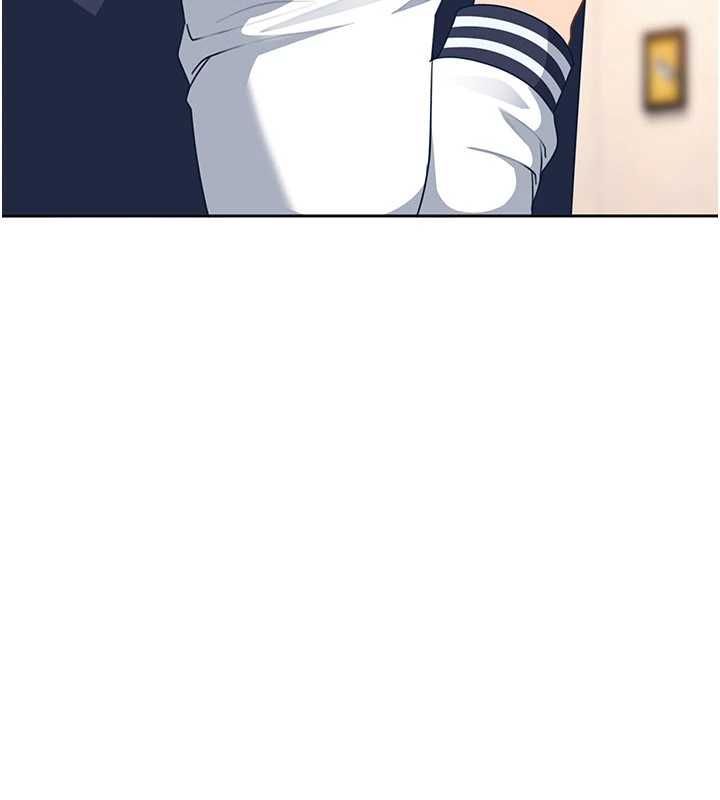 太妹硬闯成人界第27話-今晚可不可以陪陪我?