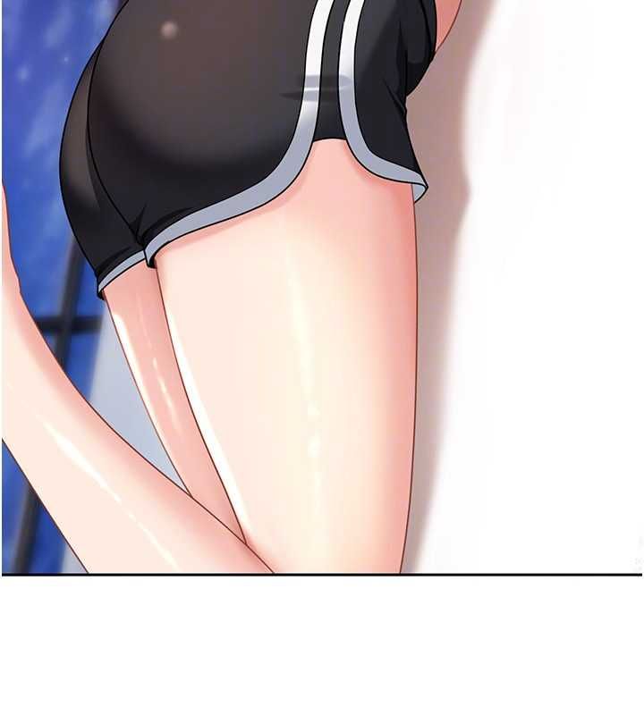 太妹硬闯成人界第27話-今晚可不可以陪陪我?