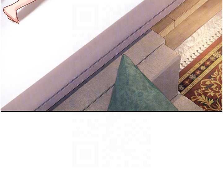 太妹硬闯成人界第27話-今晚可不可以陪陪我?