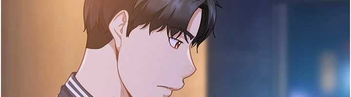 太妹硬闯成人界第27話-今晚可不可以陪陪我?