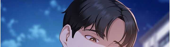 太妹硬闯成人界第27話-今晚可不可以陪陪我?