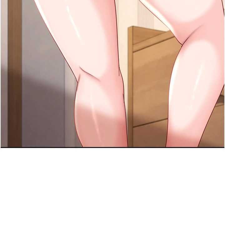 太妹硬闯成人界第27話-今晚可不可以陪陪我?